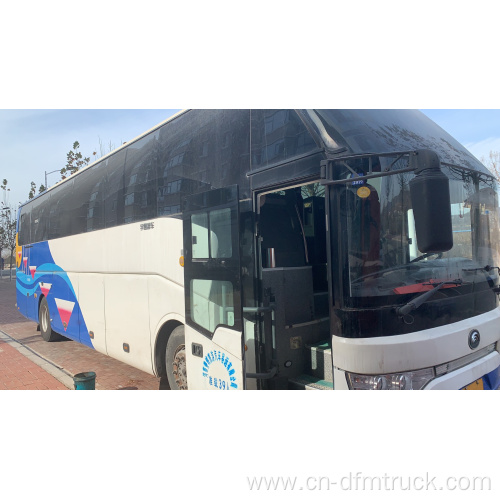 Yutong Used Coach Bus with 53 Seats